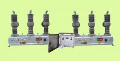 10kV雙電源自動轉換裝置